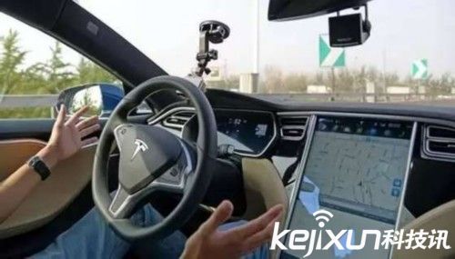 特斯拉中國車禍事件：推卸責任誰之過？