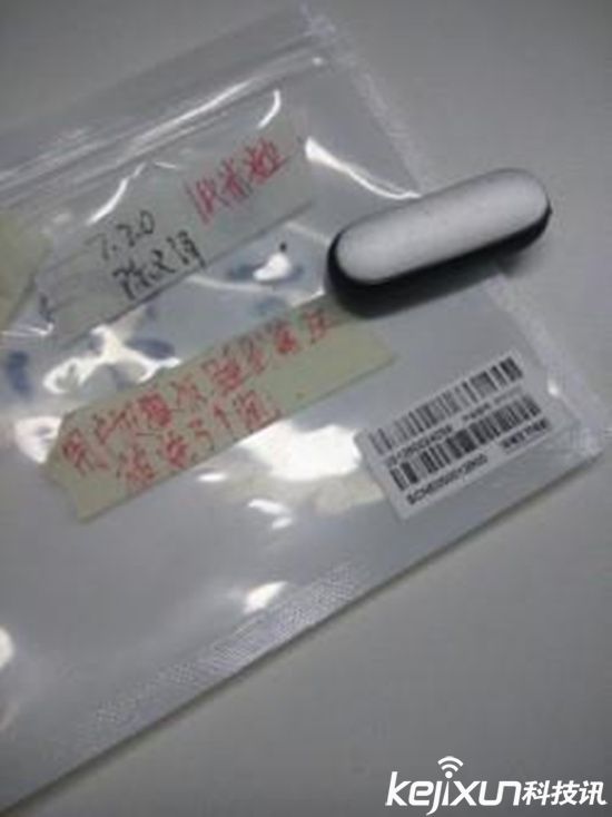小米手環燙傷用戶？ 真假難辨誰之過