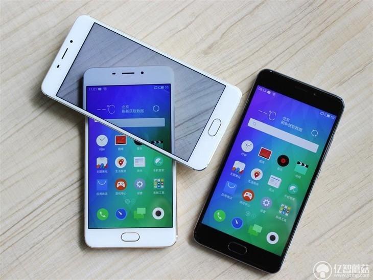 魅藍E評測：1299元高逼格！對比魅藍note3品質提升在哪？