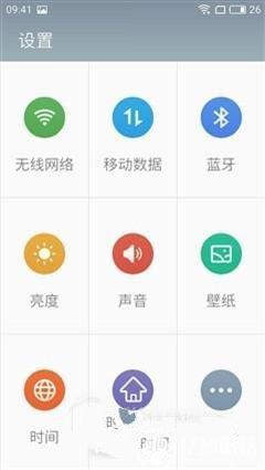 魅藍E評測：1299元高逼格！對比魅藍note3品質提升在哪？