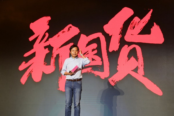 蘋果與三星秘密簽訂協(xié)議 國(guó)產(chǎn)手機(jī)爭(zhēng)搶三星AMOLED屏