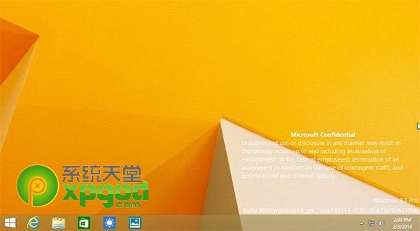 win8.1update安裝失敗怎么辦  三聯