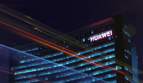 華為發(fā)布可持續(xù)發(fā)展報(bào)告 全球員工達(dá)到14萬(wàn)人