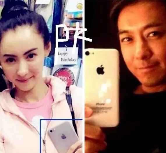 張柏芝林志穎曝光iPhone7 證實有三版本