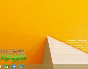 win8.1update安裝失敗怎么辦？