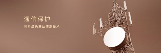 華為沒有黑科技?小米魅族等國產(chǎn)機(jī)甘拜下風(fēng)!