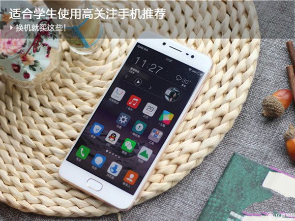學生換機就買這些 適合學生使用高關注手機推薦