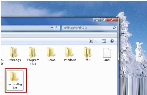 Win8應用安裝失敗的解決措施
