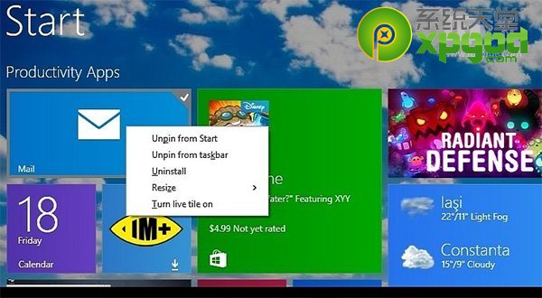 win8.1 update黑屏怎么辦?   三聯