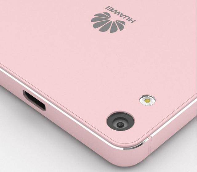 傳華為將推Nova子<a href=/mobile/ target=_blank class=infotextkey>手機</a>品牌 主攻女性市場