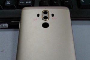 華為Mate9真機后蓋曝光:縱向雙攝像頭+心率傳感器