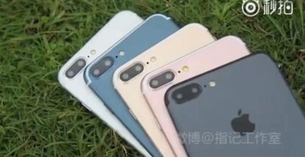 換殼為本 iPhone7 Plus五色齊曝光