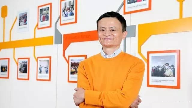 阿里市值超騰訊 成亞洲最大互聯網公司