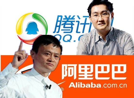 阿里市值超騰訊 成亞洲最大互聯網公司