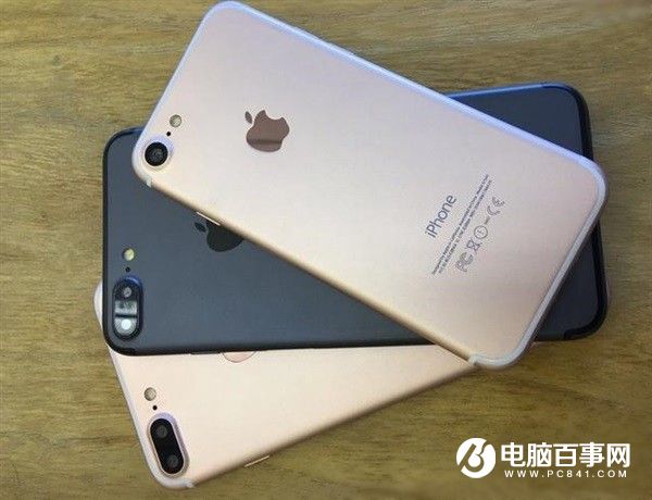 iPhone7價(jià)格與上市時(shí)間曝光：中國(guó)首發(fā) 5288元起