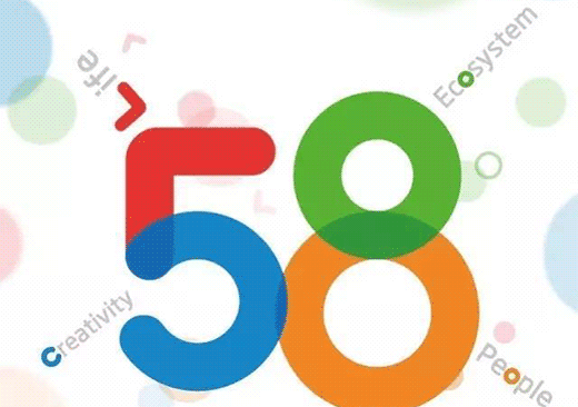 連虧五季度 58同城終于實現(xiàn)了盈利