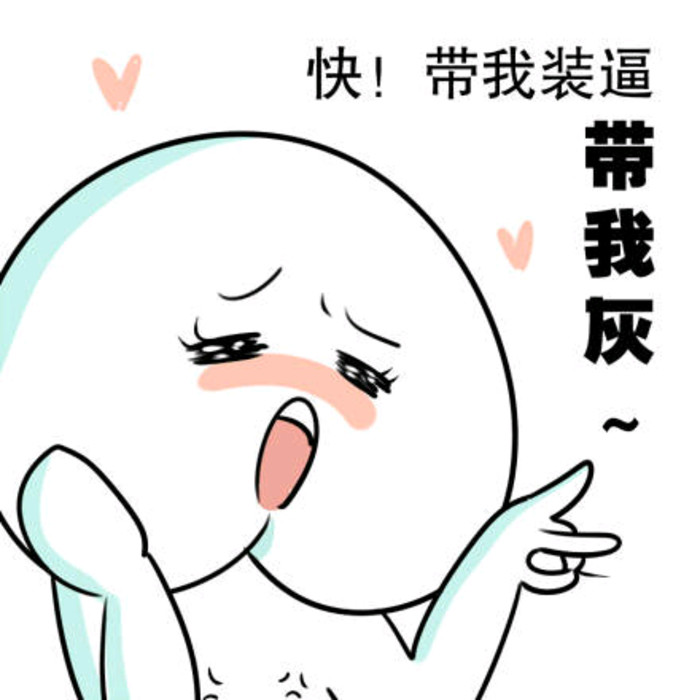 飛天屁股的“屁股”高高翹起：上演史上最慢墜機