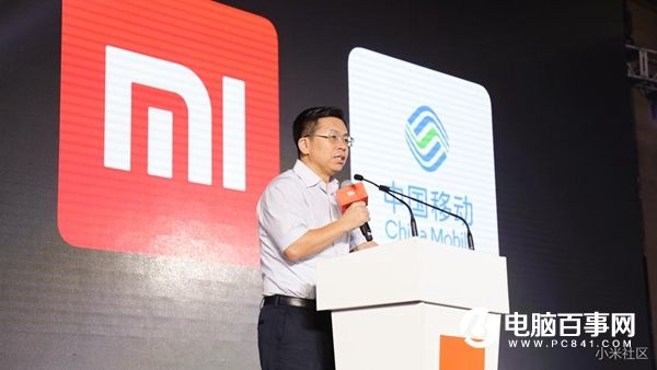 紅米Note4怎么樣 紅米Note4發布會直播圖文評測