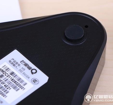 芒果嗨Q H5防滑墊