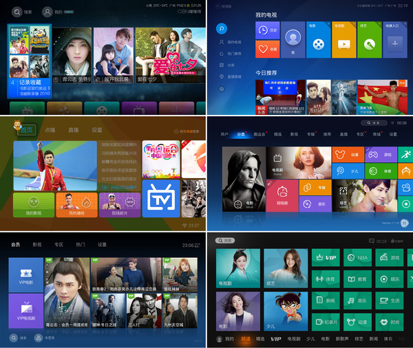 漸行漸遠(yuǎn)的免費時代 六款TV聚合類視頻軟件橫評