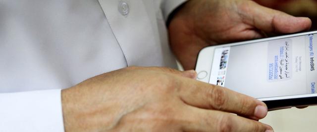 蘋果緊急發(fā)布iOS 9.3.5更新 修補(bǔ)史上最嚴(yán)重iOS漏洞