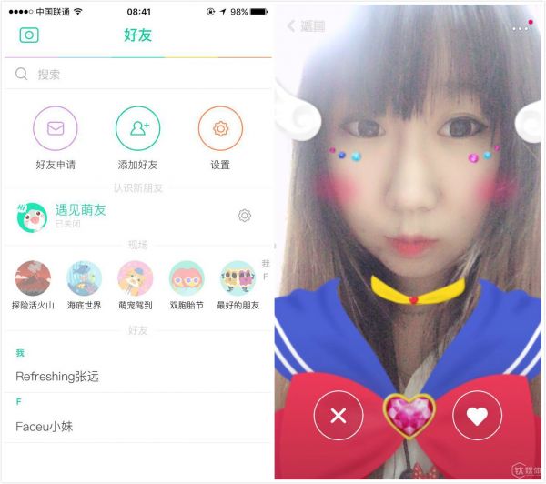 熟人聊天工具被QQ斷了后路,FaceU只好轉頭去做視頻版的Tinder
