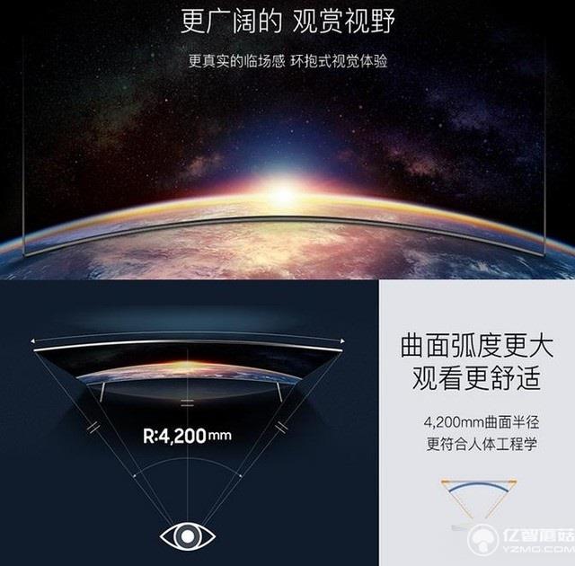 三星UA55KS9800 第二代SUHD高端旗艦 三星UA55KS9800 第二代SUHD高端旗艦