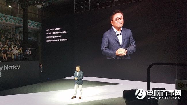 5988元安卓機皇 三星Note7國行版發(fā)布會圖文回顧