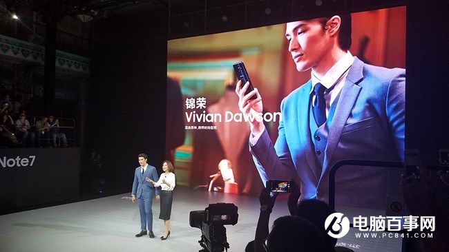 5988元安卓機皇 三星Note7國行版發布會圖文回顧