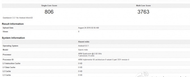 紅米手機4跑分曝光 搭載驍龍625 