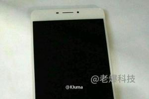 魅藍Max巨屏手機真機曝光 9月5日發布