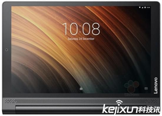 聯(lián)想將發(fā)布平板電腦 售價400歐元