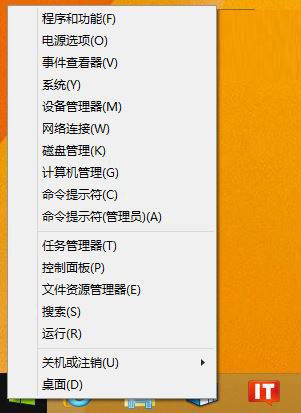 快速知曉Win8.1中WinSxS文件夾大小有絕招