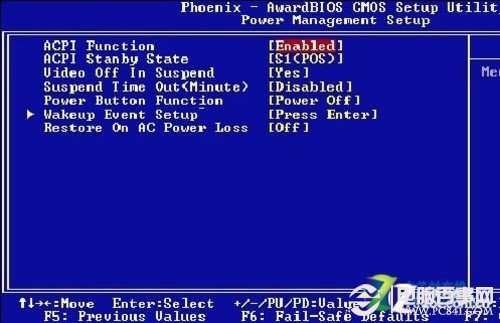 關鍵時刻藍屏 丟盤現象還是兼容問題 