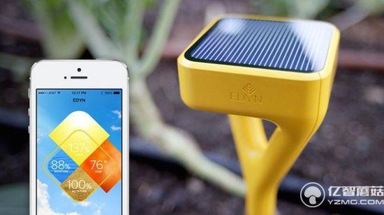 智能盆栽和Edyn植物檢測棒  懶人養花草必備