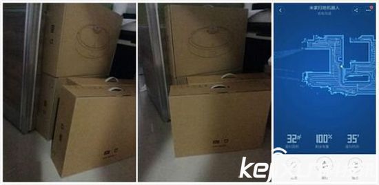 小米掃地機(jī)器人8月31日發(fā)布!價(jià)格3000以內(nèi)?