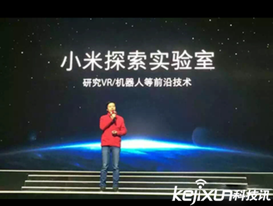 小米掃地機(jī)器人8月31日發(fā)布！價(jià)格3000以內(nèi)？