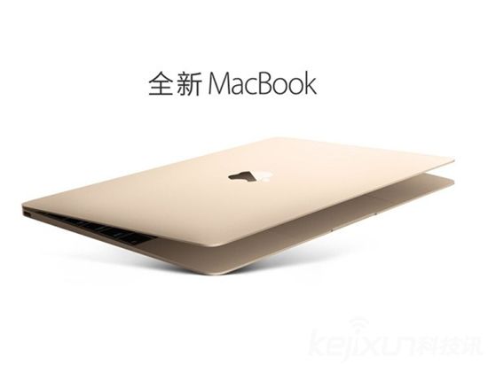 蘋果發布會沒有MacBook? 最早10月發布!