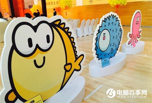 閑魚推史上最嚴格實人認證 推出閑魚號