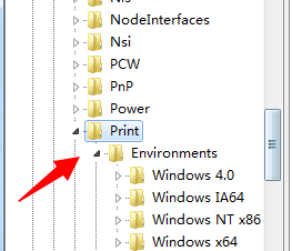 打印機提示spoolsv.exe應(yīng)用程序錯誤該怎么辦