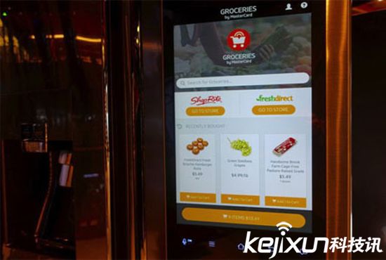 三星冰箱參展德國(guó)IFA電子展 登陸歐洲市場(chǎng)