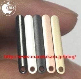 iPhone 7第五種配色曝光：亮光黑 有點像Mac Pro