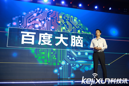 人工智能將是互聯網未來？百度李彥宏布局人工智能