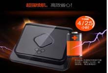 iRobot發(fā)布擦地機(jī)器人:自動(dòng)拖把1999元!