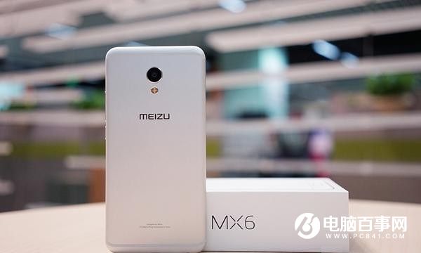 魅族走的太快了 可能不打算靠賣手機(jī)掙錢