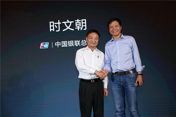 小米支付MI Pay正式發(fā)布 是銀行卡更是公交卡