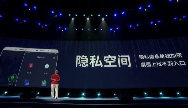 中國(guó)手機(jī)大變局：阿里樂(lè)視入場(chǎng) 大資本撼動(dòng)原有格局