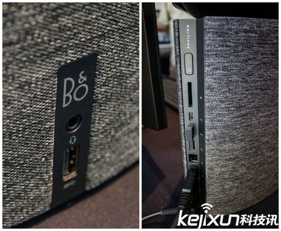 惠普發布音箱似臺式機 售價3674元!