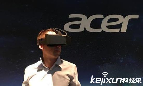 宏基StarVR電子展亮相 頂級5K分辨率