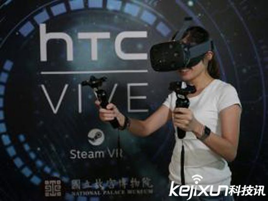 HTC Vive第二代何時(shí)推出？尚在內(nèi)部討論